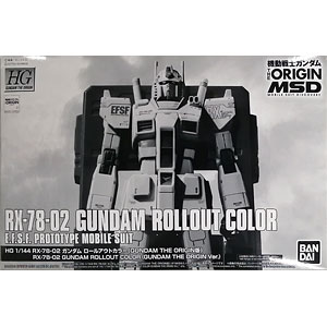 トランスフォーマー デュアルモデルキット DMK01 オプティマスプライム