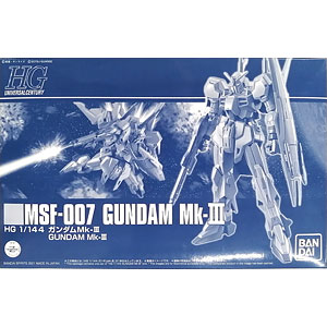 HG 1/144 ガンダムMk-III プラモデル (ホビーオンラインショップ限定)