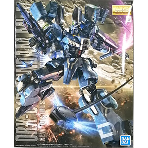 Ex-Sガンダム/Sガンダム (MG) (ガンプラ) - ホビーサーチ ガンプラ他