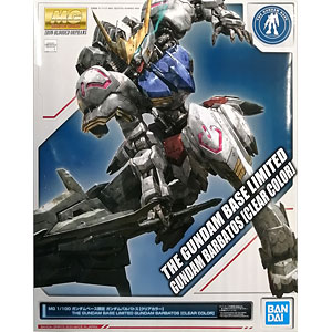 1/72 GZ-014 デッドリーコング 「ZOIDS ゾイドジェネシス」 1/72 GZ-014 デッドリーコング ZOIDS (ゾイドジェネシス) 【公式通販】