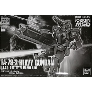 HG 1/144 ヘビーガンダム プラモデル (ホビーオンラインショップ限定)