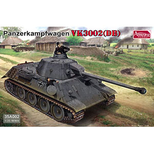 1/35 ダイムラー・ベンツ社 パンター試作案VK3002(DB) 生産型 プラモデル（再販）[アミュージングホビー]《在庫切れ》