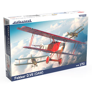 スケールモデル