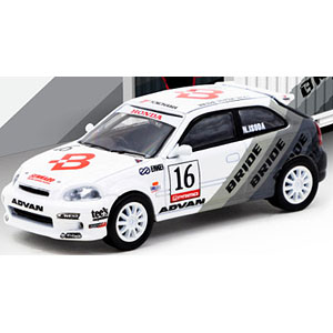 1/64 Honda Civic Type R EK9 BRIDE ※コンテナパッケージ