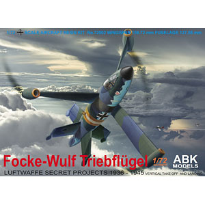 1/72 フォッケウルフ トリープフリューゲル垂直離着陸迎撃機 レジンキット[A.B＆K ホビーキッツ]《在庫切れ》