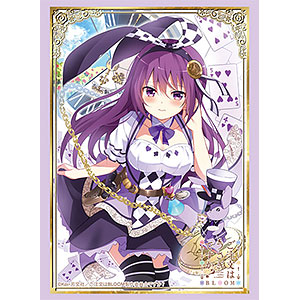 ブシロードスリーブコレクション ハイグレード Vol.2955 ご注文はうさぎですか？ BLOOM『リゼ』Part.2 パック