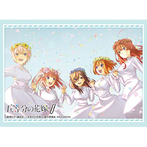 ブシロードスリーブコレクション ハイグレード Vol.2964 『五等分の花嫁∬』 パック