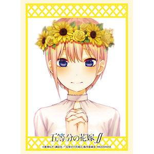 ブシロードスリーブコレクション ハイグレード Vol.2965 五等分の花嫁∬『中野一花』Patr.2 パック