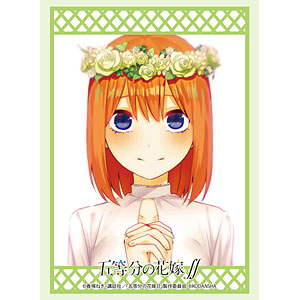 ブシロードスリーブコレクション ハイグレード Vol.2968 五等分の花嫁∬『中野四葉』Part.2 パック