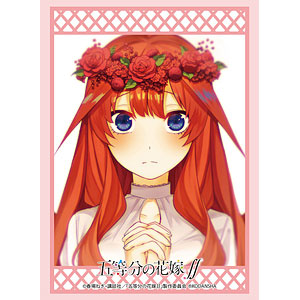 ブシロードスリーブコレクション ハイグレード Vol.2969 五等分の花嫁∬『中野五月』Part.2 パック