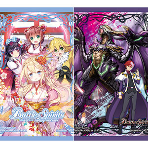 検索結果]-amiami.jp-あみあみオンライン本店- 【超希少品】バトル