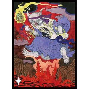 マジック：ザ・ギャザリング プレイヤーズカードスリーブ MTGS-172