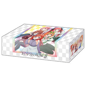 五等分の花嫁　ストレイジボックスコレクション5点セット未開封未使用です Amazon | ブシロード ストレイジボックスコレクション V2 Vol