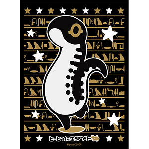 スリーブ★未開封★ブロッコリー とーとつにエジプト神 4個セット【まとめ売り】 ブロッコリーモノクロームスリーブプレミアム とーとつに