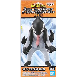 ギャングオルカ パペラ 検索結果]-amiami.jp-あみあみオンライン本店-