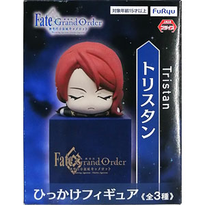 劇場版Fate/Grand Order-神聖円卓領域キャメロット- ひっかけフィギュア トリスタン (プライズ)
