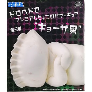 検索結果]-amiami.jp-あみあみオンライン本店-