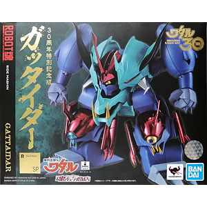 ROBOT魂 〈SIDE MASHIN〉 魔神英雄伝ワタル ガッタイダー 30周年特別記念版 (魂ウェブ商店限定)