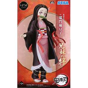 鬼滅の刃 竈門禰豆子〈爆血〉 1/8 完成品フィギュア (ANIPLEX+限定)