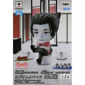検索結果]-amiami.jp-あみあみオンライン本店-