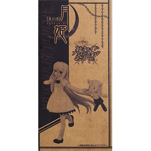 検索結果]-amiami.jp-あみあみオンライン本店-