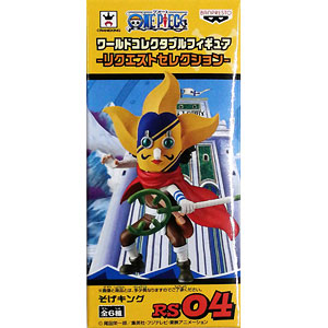 BANPRESTO - ワンピース ワールドコレクタブル フィギュア リクエスト そげキング イナズマ ワンピース ワーコレ リクエストセレクション イナズマ