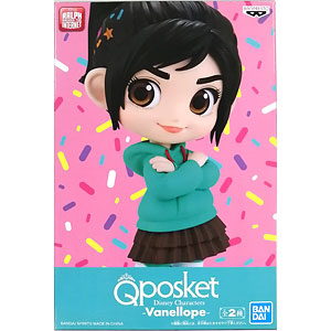 Q posket Disney Characters -Vanellope- A (プライズ)