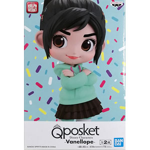 ☆レア☆シュガーラッシュ　ヴァネロペ　トーキングドール　完売品 2025年最新】シュガーラッシュ ヴァネロペ トーキングドールの