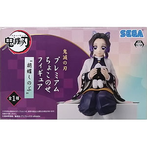 かわいいフィギュア　美少女フィギュア　☆32個☆ neco氏が描くクールな雰囲気の銀髪ツインテ少女「不花侵領域