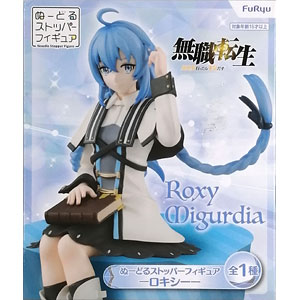 無職転生 の検索結果]-amiami.jp-あみあみオンライン本店-