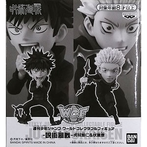 週刊少年ジャンプロゴフィギュア [呪術廻戦] 虎杖/五条 edition 100