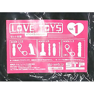 検索結果]-amiami.jp-あみあみオンライン本店-