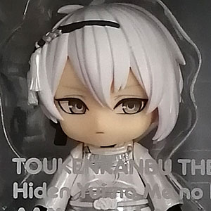 Amazon | ねんどろいど 舞台『刀剣乱舞』悲伝 結いの目の不如帰