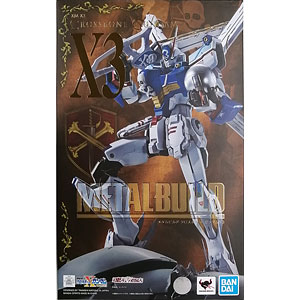 METAL BUILD グレートマジンガー 『劇場版 マジンガーZ / INFINITY』