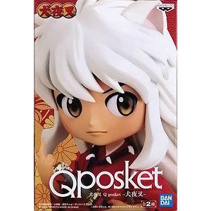 Qposket  フルコンプセット　計545体セット BANPRESTO - 鬼滅の刃 キューポスケットプチ フルコンプセット