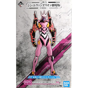 エヴァンゲリオン の検索結果]-amiami.jp-あみあみオンライン本店-