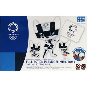 ファントム オブ キル レーヴァテイン 1/8 完成品フィギュア