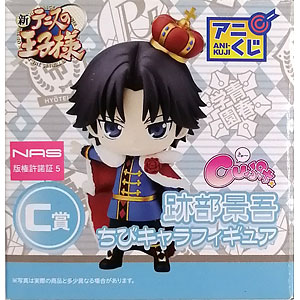 検索結果]-amiami.jp-あみあみオンライン本店-