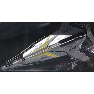 超メカギャラリー01 地球防衛軍ウルトラ警備隊 ウルトラホーク1号