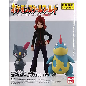 スケールワールド　まとめ売り mqdefault.jpg
