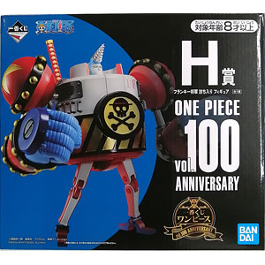 セガ ラッキーくじ ペルソナ5 A賞 プレミアムフィギュア “主人公(怪盗