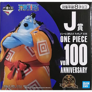 レッド：プライドオブエデン ラヴィ 1/7 完成品フィギュア ラヴィ (フィギュア) - ホビーサーチ フィギュア