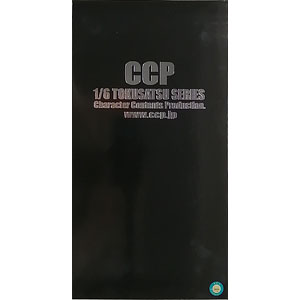 CCP 1/6特撮シリーズ ウルトラマン Cタイプ・スペシウム光線2.0Ver.