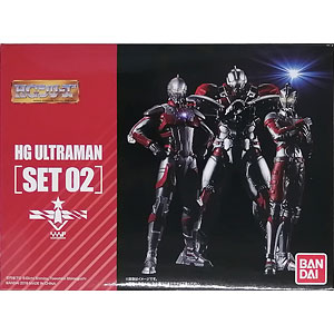 HG ULTRAMAN [SET02] (ガシャデパ限定)