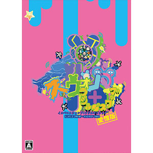 検索結果]-amiami.jp-あみあみオンライン本店-