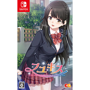 あみあみ限定特典】Nintendo Switch フユキス[エンターグラム