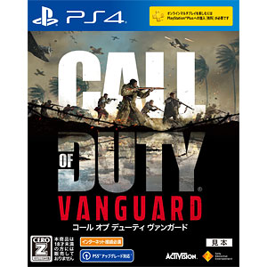 PS4 Call of Duty： Vanguard