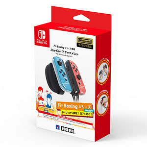 【２本セット】Switch スマブラ・フィットボクシング【即日配送】 2本セット】Switch スマブラ・フィットボクシング【即日配送