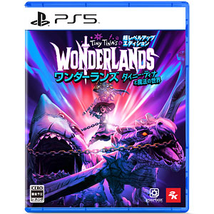 【特典】PS5 ワンダーランズ ～タイニー・ティナと魔法の世界 超レベルアップ・エディション