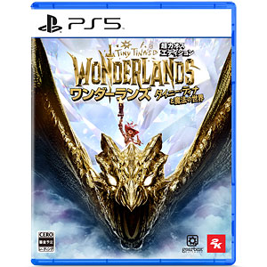【特典】PS5 ワンダーランズ ～タイニー・ティナと魔法の世界 超カオス・エディション